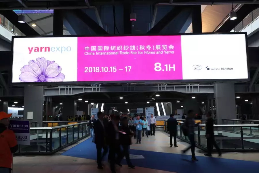 2018秋冬紗線展圓滿落幕 2019春夏紗線展在招手—明年春季“五聯(lián)展”見！